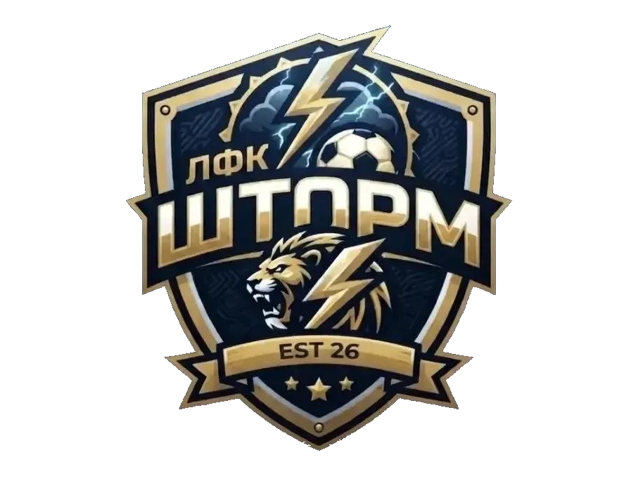 ФК Шторм