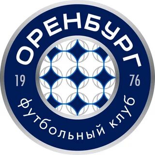 Оренбург