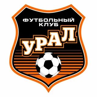 Урал